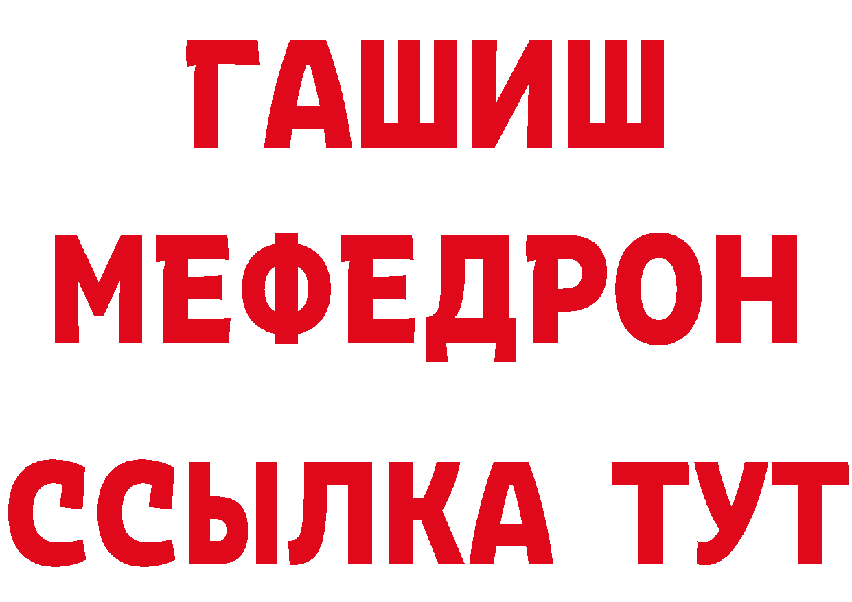 Кетамин VHQ зеркало дарк нет OMG Бабушкин